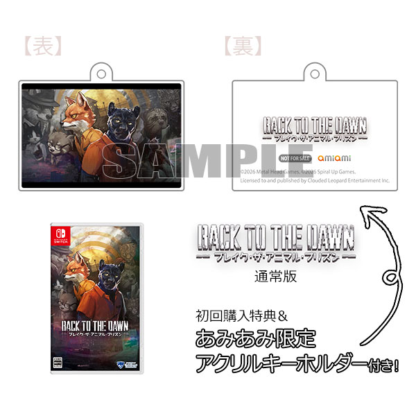 AmiAmi [Character & Hobby Shop] | [AmiAmi Exclusive Bonus] [Bonus