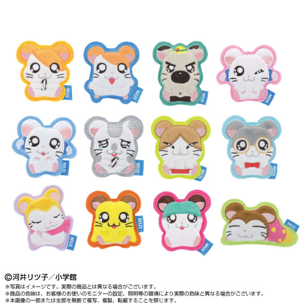 ぬいピン　とっとこハム太郎