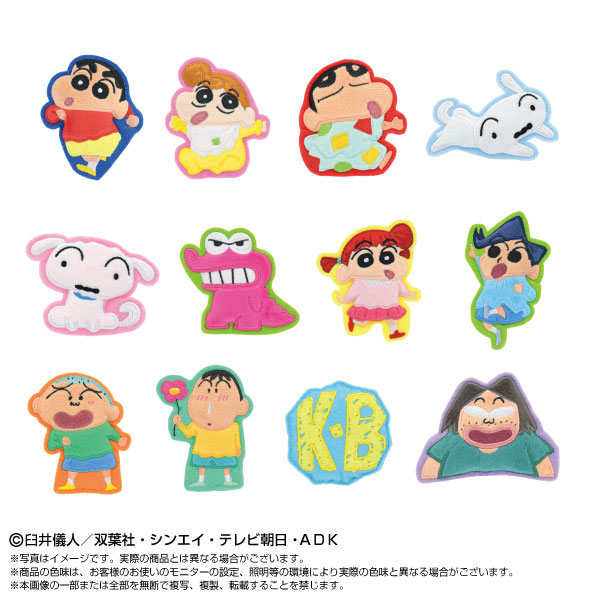 ぬいピン　クレヨンしんちゃん
