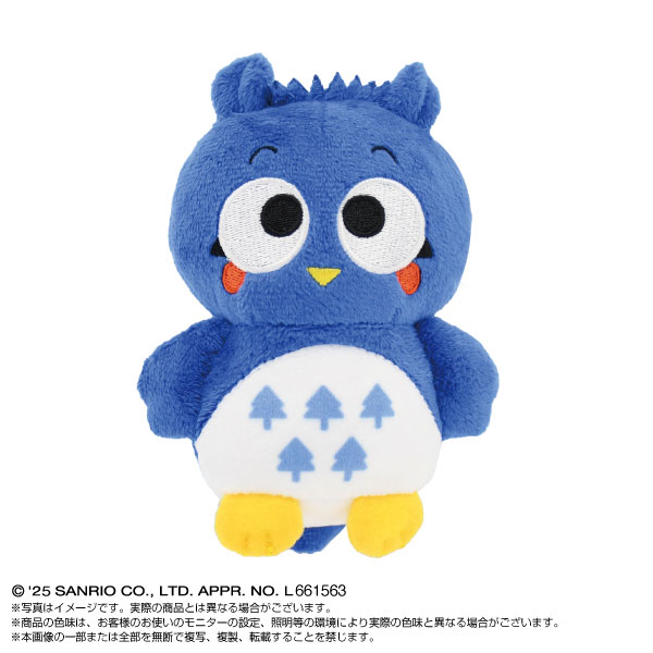 PlayCharm　パタパタペッピ－