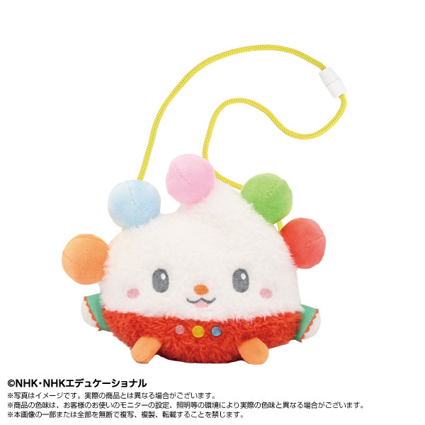 おでかけポーチ　ぽぅぽ