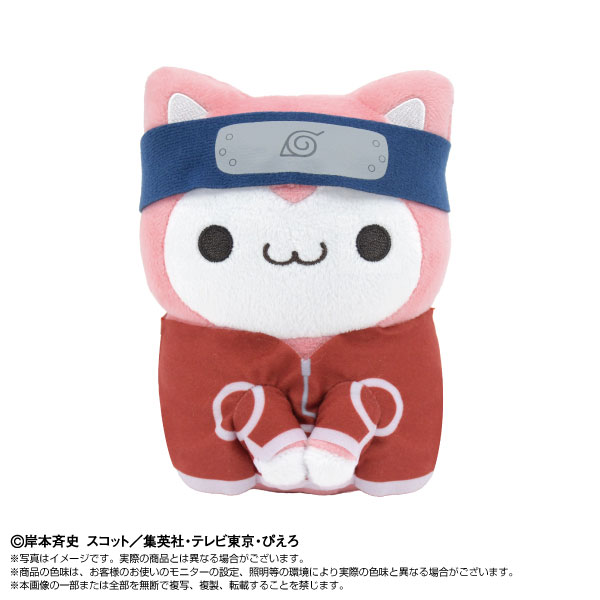 Chibiぬいぐるみ×MEGA CAT PROJECT　ニャルト！　春野サクラ