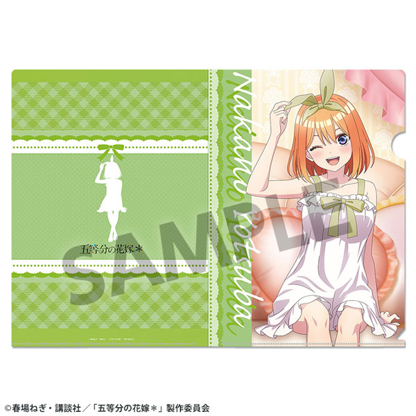 りぽぽぽ*size120 The Quintessential Quintuplets Coreful Figure Nino Nakano