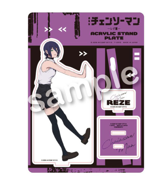 CHAINSAW MAN REZE アクリルスタンド AmiAmi [Character & Hobby Shop] | Movie 