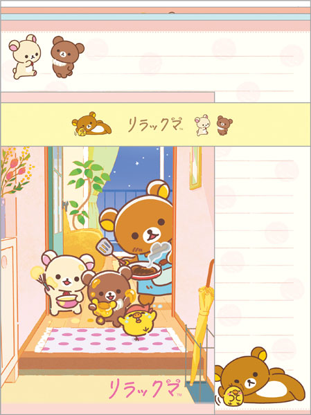 AmiAmi [Character & Hobby Shop] | LH84301 Rilakkuma stay with me