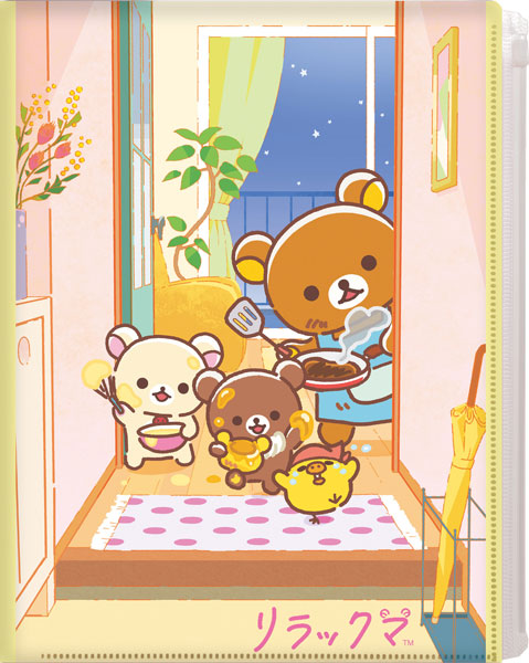 AmiAmi [Character & Hobby Shop] | FA16001 Rilakkuma stay with me