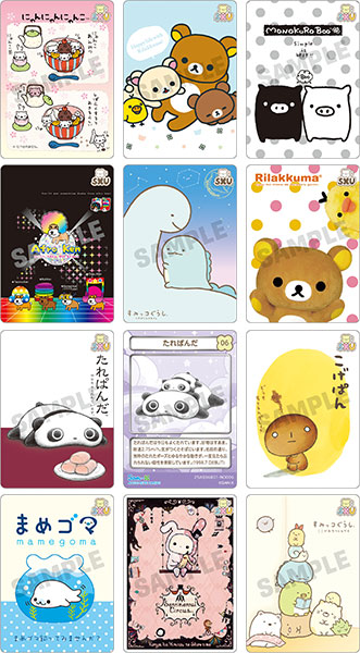 AmiAmi [Character & Hobby Shop] | AB36801 San-x Universe Atsumete