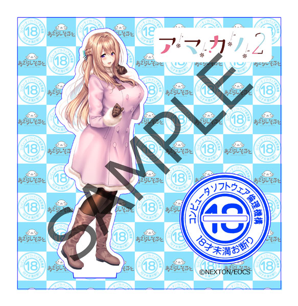 AmiAmi [Character & Hobby Shop] | Azarashi Software x Sofurin