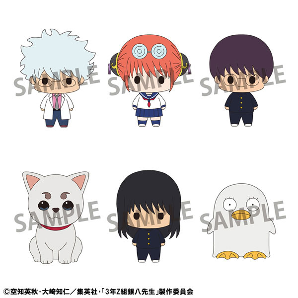 AmiAmi [Character & Hobby Shop] | Chokorin Collection 3-nen