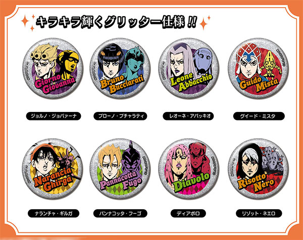 AmiAmi [Character & Hobby Shop] | Glitter CAN Badge JoJo's Bizarre