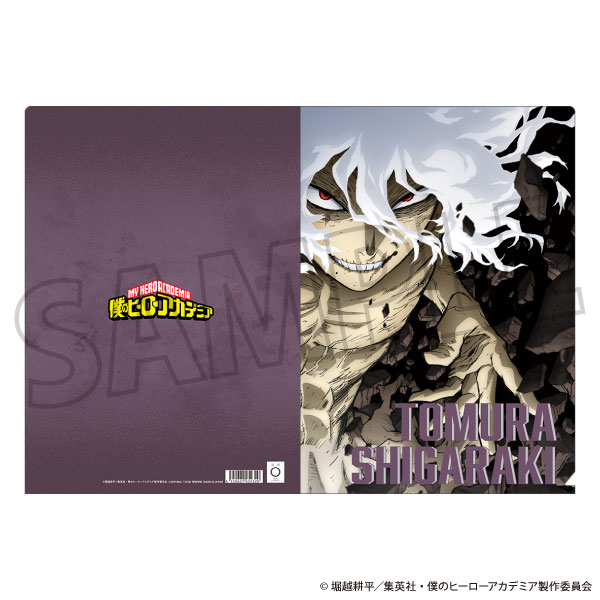 クリアファイル MY HERO ACADEMIA My Hero Academia x Saikyo Jump Gasha Station Exclusive - A4 Clear