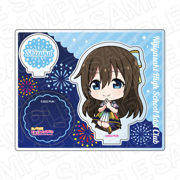 AmiAmi [Character & Hobby Shop] | Love Live! Nijigasaki High