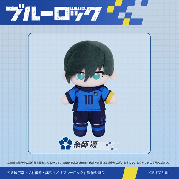 ぷよ] AmiAmi [Character & Hobby Shop]