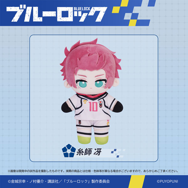 ぷよ] AmiAmi [Character & Hobby Shop]