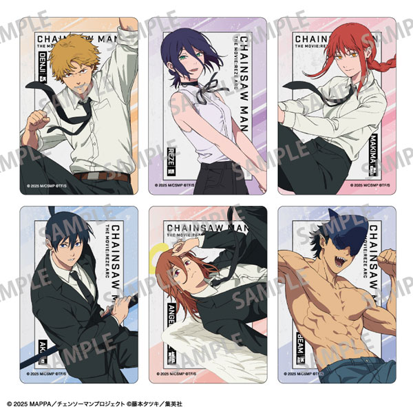 AmiAmi [Character & Hobby Shop] | Movie 