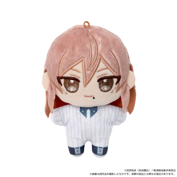 AmiAmi [Character & Hobby Shop] | Tougen Anki Nui Pal (Plush