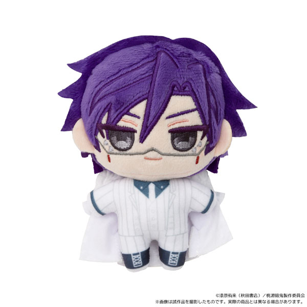 AmiAmi [Character & Hobby Shop] | Tougen Anki Nui Pal (Plush
