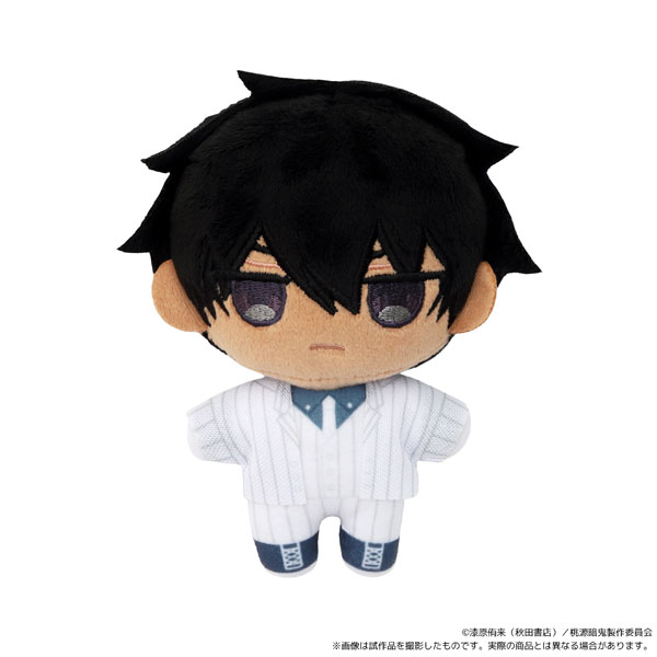 AmiAmi [Character & Hobby Shop] | Tougen Anki Nui Pal (Plush