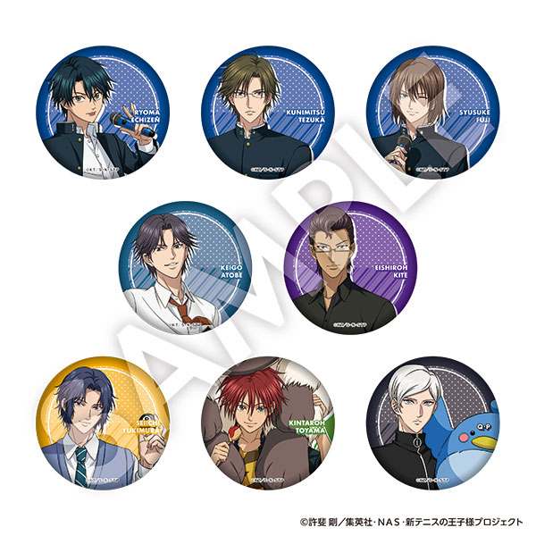 テニスの王子様 トレーディングカードvol.4 ED CARD テニスの王子様