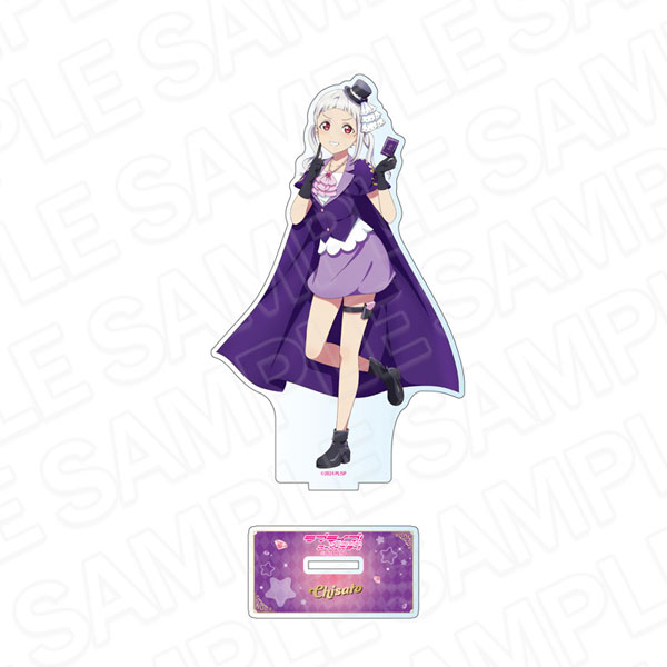 One Love様 Uta no Prince-sama All Star Idol Song Reiji Kotobuki & Ai