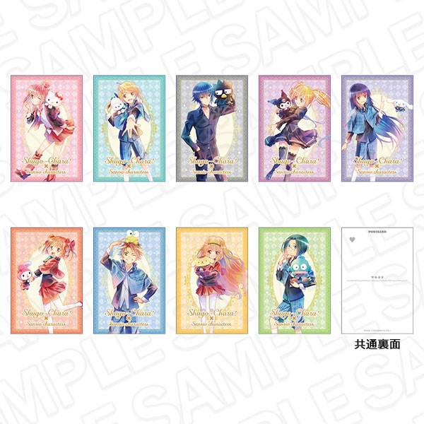 AmiAmi [Character & Hobby Shop] | TV Anime 