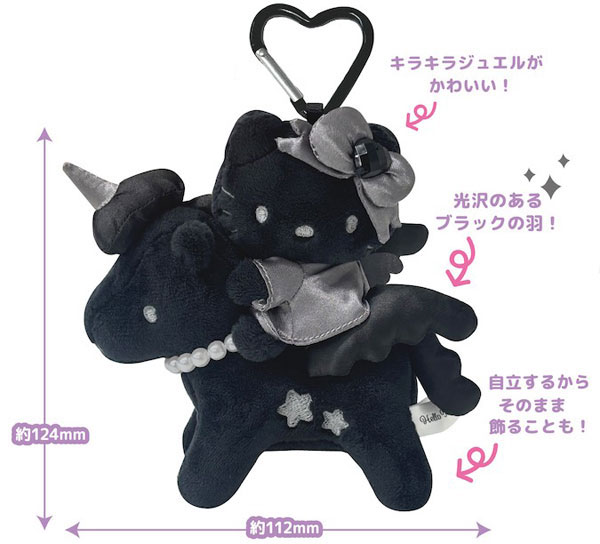 韓国 ハローキティ×ジス PLUSH キーリング ブラック HELLO KITTY x JISOO】 ハローキティ x ジス Plush Keychain (Hello