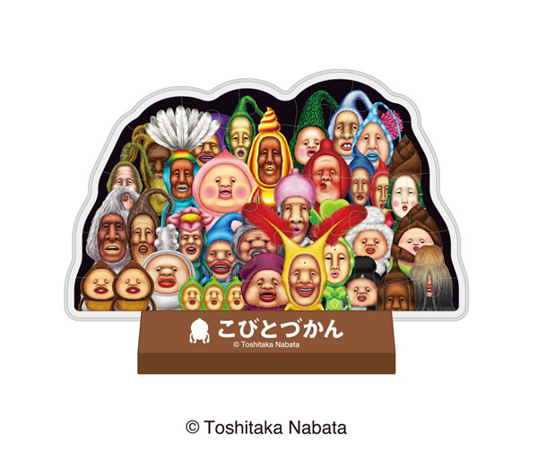 カブセルスタンディ　ＣＣ－ＳＴ０３８こびとセレクション