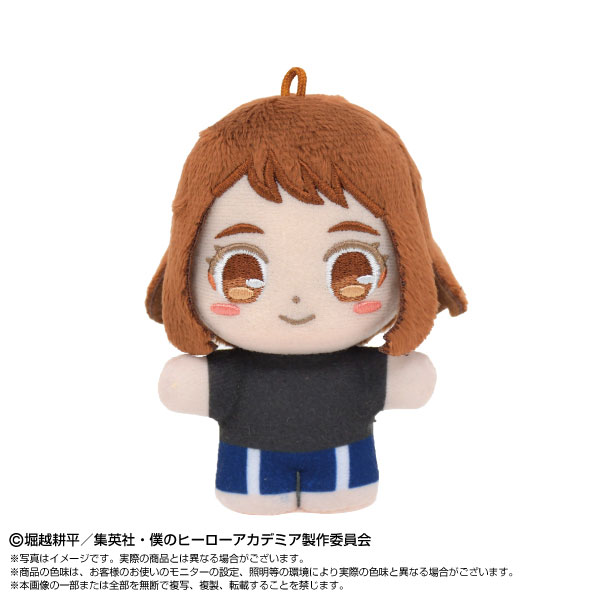 ぷりぬいたっちどりーむみにみに　麗日お茶子