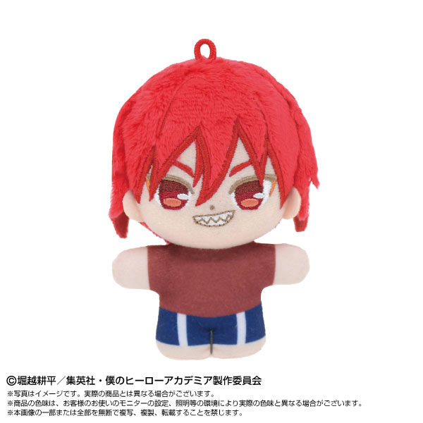 ぷりぬいたっちどりーむみにみに　切島鋭児郎