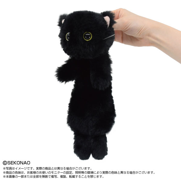 猫は液体ぬいぐるみ　ブラックコーヒー