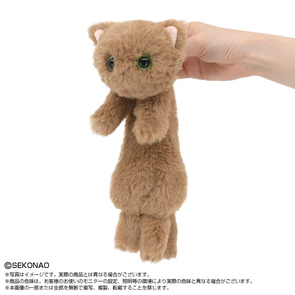 猫は液体ぬいぐるみ　カフェラテ