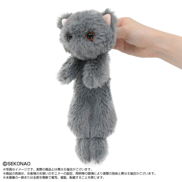 猫は液体ぬいぐるみ　ゴマラテ