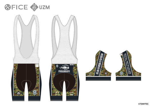 mi様 Woodcraft Kawasaki Ninja 250/300 08-17 RH Race Handlebar