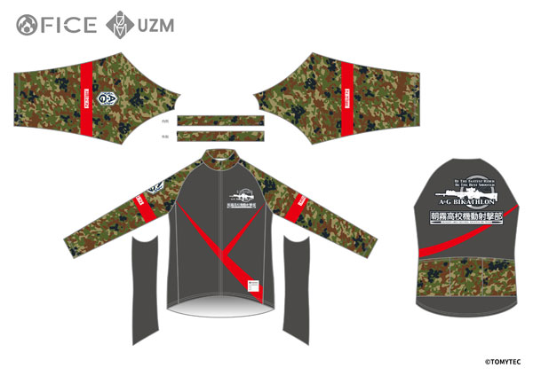 0i_9394様 LEGO Compatible Parts - Tile Special 2 x 2 Corner with Cut