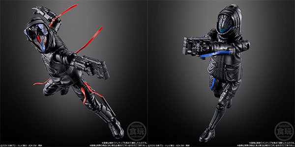 Bandai SO-DO Kamen Rider Gavv Action Agent Set of All 4 Types