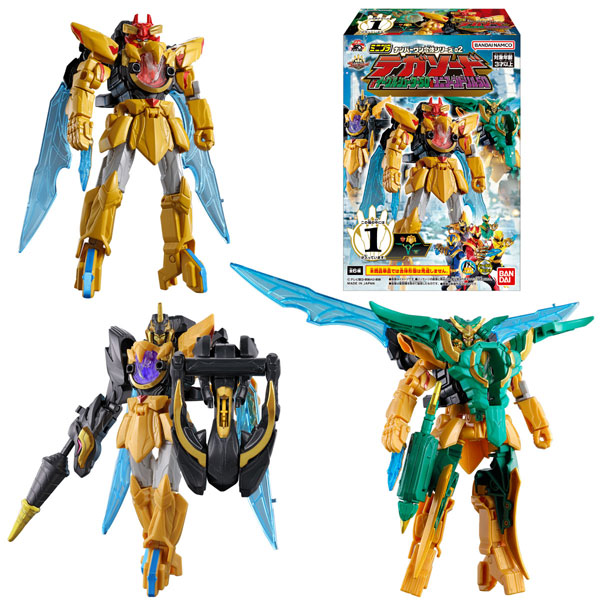 Bandai Mini-Pla No.1 Gattai Series 02 Tega Sword & Eagle Shooter 50 & Unicorn Drill 50 Set of All 6 Types รูปภาพ 1