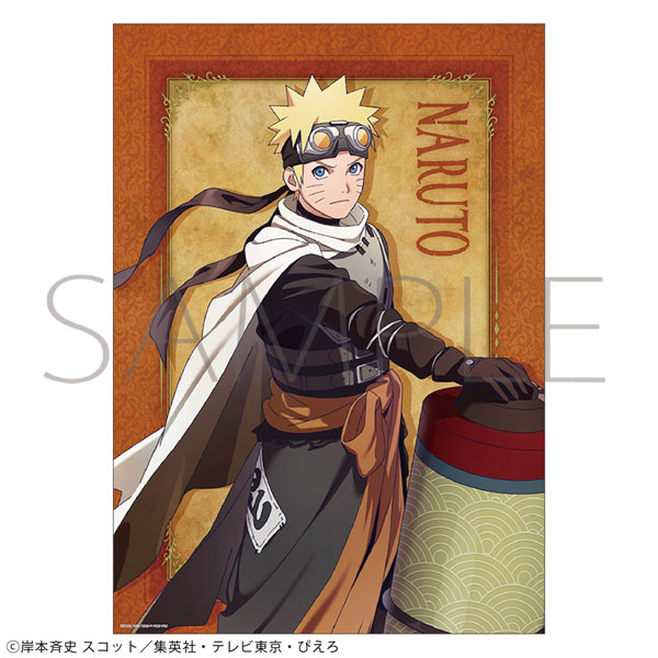 AmiAmi [Character & Hobby Shop] | NARUTO Shippuden A3 Clear Poster