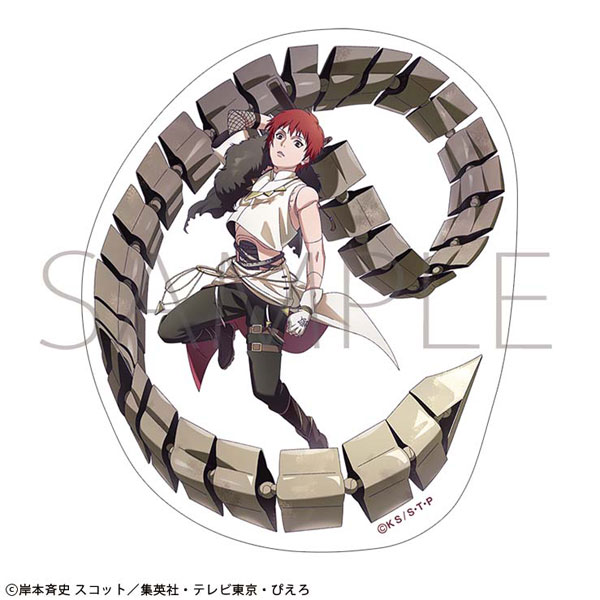 Naruto - Sasori - Naruto ] AmiAmi [Character & Hobby Shop]