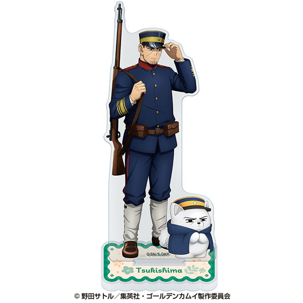 AmiAmi [Character & Hobby Shop] | Golden Kamuy x Doubutsu Phose