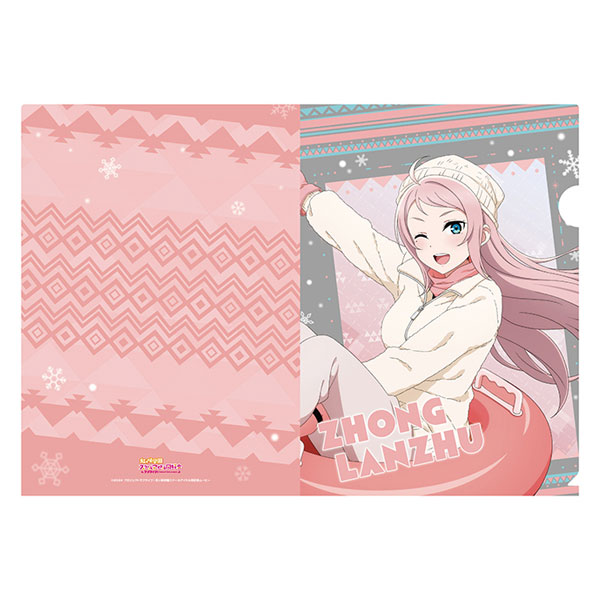 AmiAmi [Character & Hobby Shop] | Love Live! Nijigasaki High