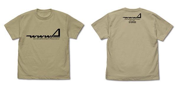 AmiAmi [Character & Hobby Shop]