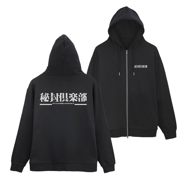 shuryo様 AmiAmi [Character & Hobby Shop] | Touhou Project Hifuu Club Zip