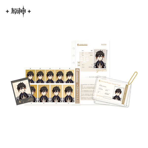 miHoYo Genshin Impact Shi Guang Ying Xia Series Archive Set Zhongli รูปภาพ 1