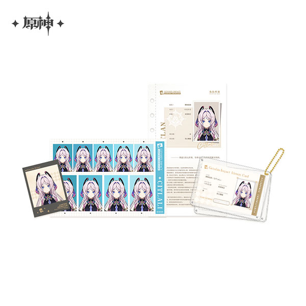 miHoYo Genshin Impact Shi Guang Ying Xia Series Archive Set Citlali hình ảnh 1