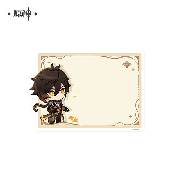miHoYo Genshin Impact Teyvat Exhibit Series Chibi Magnet Zhongli hình ảnh 1