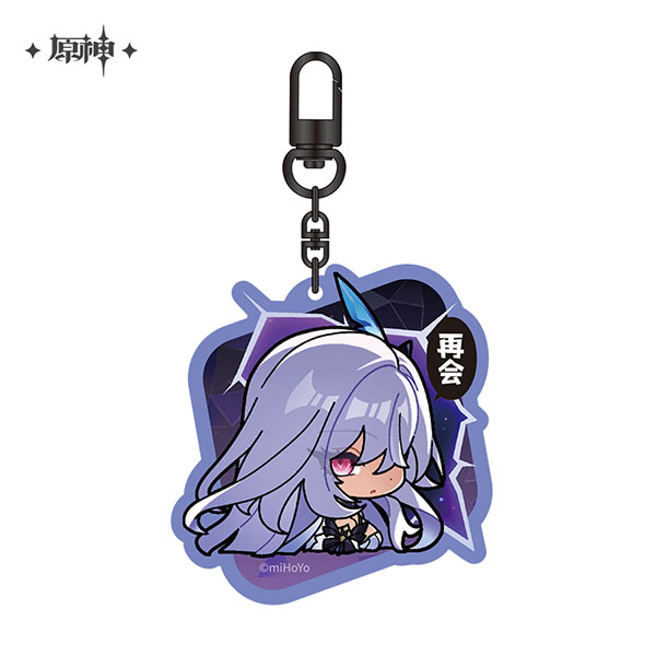 miHoYo Genshin Impact Chibi Stamp Series Acrylic Strap Skirk image 1