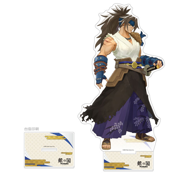 AmiAmi [Character & Hobby Shop] | [Rune Factory: Guardians of