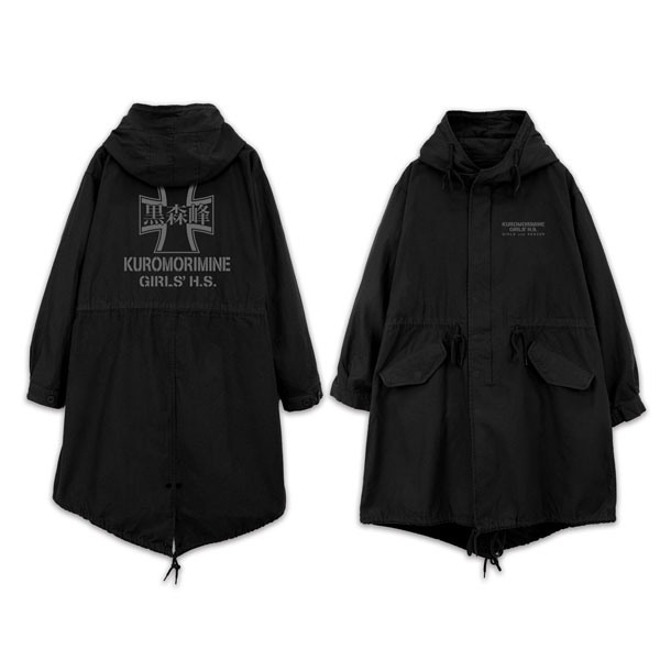 COSPA Girls und Panzer das Finale Kuromorimine Girls High School M-51 Jacket Ver.3.0 /BLACK-M รูปภาพ 1
