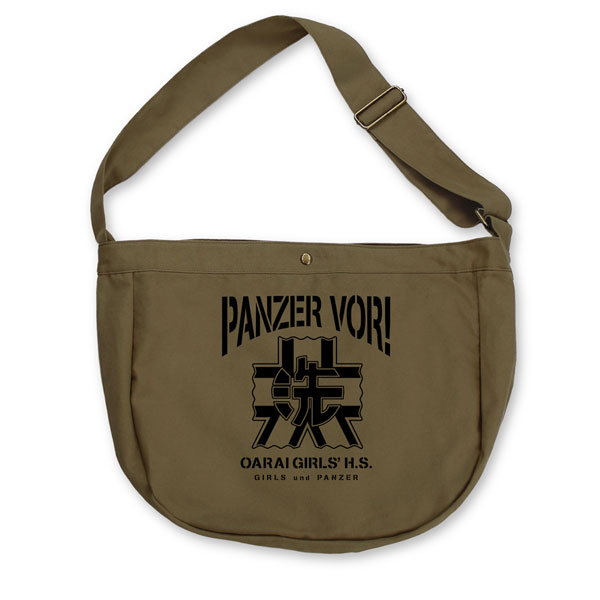 COSPA Girls und Panzer das Finale Oarai Girls High School Newspaper Bag /MOSS รูปภาพ 1