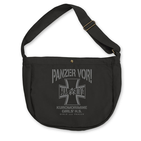 COSPA Girls und Panzer das Finale Kuromorimine Girls High School Newspaper Bag /BLACK image 1